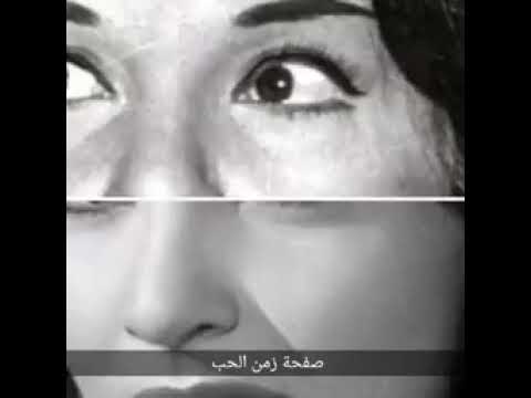 حالات واتس حزينة قالو ااي شادية