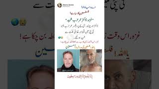 Charlie Chaplins Untold Life Lessons 4 Quotes That Will Change How You See Happiness