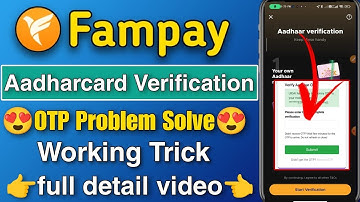 Fampay Aadhar Verificatie OTP Probleem Oplossen | Fampay Aadhar Verificatieprobleem