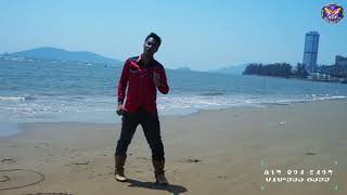 Download Mp3 KIAMAT - By SHADAN Gudang lagu Download Mp3 KIAMAT - By SHADAN