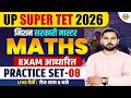 UP SUPER TET 2026 | MATHS | SUPER TET MATHS CLASS | MATHS PRACTICE CLASS - SHIVAM SIR