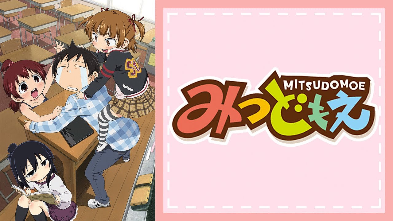 先生はこども？子供はせんせい？歌詞付き