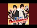 Dreamers! (Instrumental)