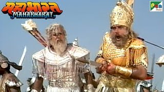 Acharya Drona Kills the King of Magadha and Drupad | Mahabharat | B R Chopra | Pen Bhakti