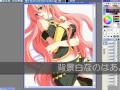 【ボカロ】そうだ、巡音ルカを描こう【描いてみた】 part2