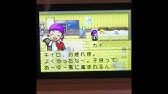 牧場物語 ミネラルタウンのなかまたち For ガール Youtube