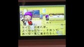 牧場物語 ミネラルタウンのなかまたち For ガール Youtube 牧場物語 ミネラルタウンのなかまたち For ガール Youtube