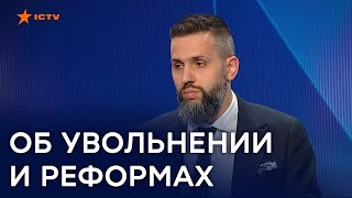 Максим Нефёдов рассказал всю правду о своем увольнении и реальную работу таможни