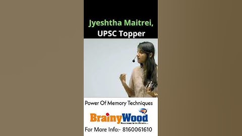 brainywood software memories