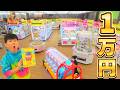 初来店 1万円つかってクレーンゲーム アミューズメントパーク 万代仙台泉店 初来店 1万円つかってクレーンゲーム アミューズメントパーク 万代仙台泉店