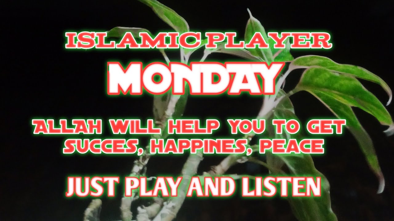 Morning Prayers in the Blessed Month | Powerful Dua for Peace & Blessings