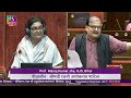 Prof. Manoj Kumar Jha's Remarks | The Constitution (One Hundred and Twenty-Eighth Amend.) Bill, 2023