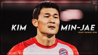 Kim Min-jae 김민재 2023 ● WELCOME TO BAYERN - Tackles, Skills & Golas ᴴᴰ