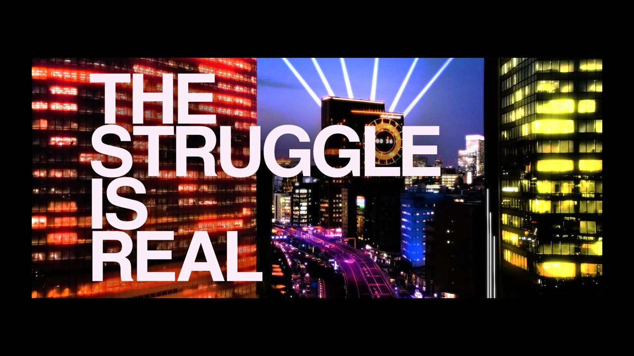 【MV】THE STRUGGLE IS REAL / ミームトーキョー Music Video