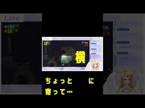 大事な指示でニブイチを要求する天使 #repo #やらかし #ゲーム実況 #早起き民