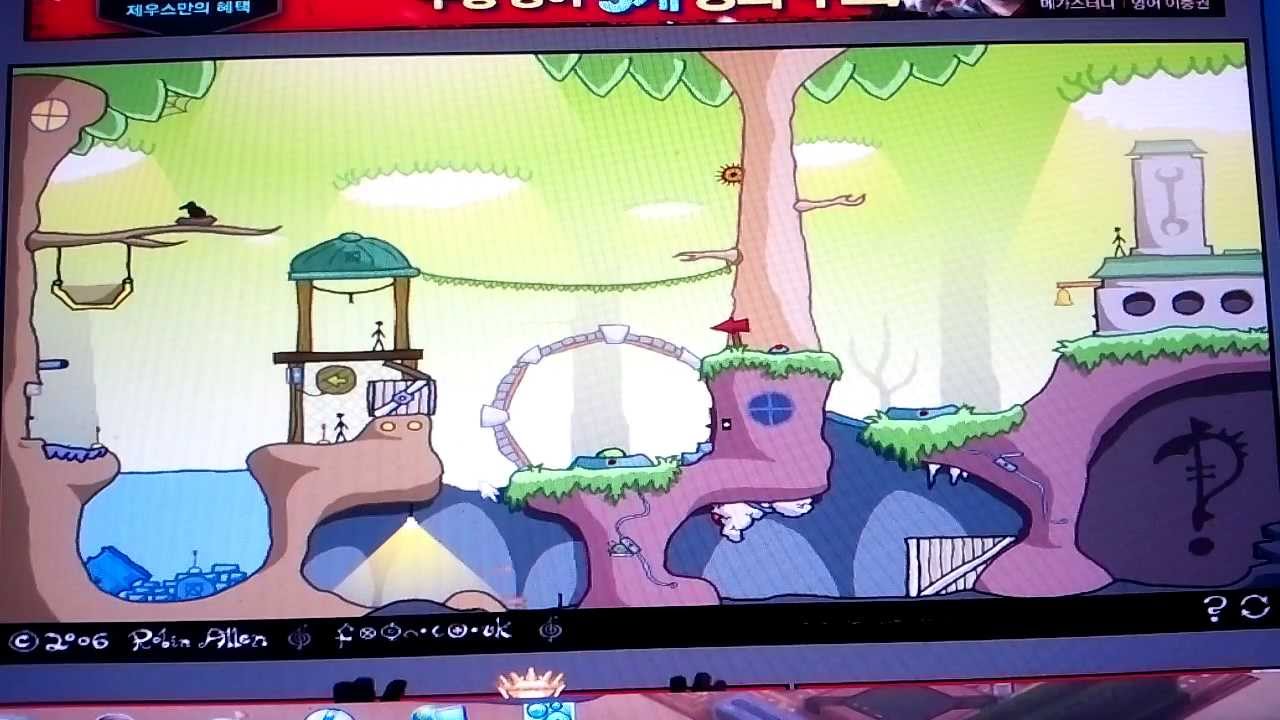 Hapland 3 YouTube hapland-3-youtube