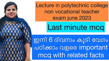 Lecture in polytechnic commerce, non vocational teacher commerce last minute mcq on research 2023