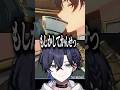 主人公になりきってストーリーを謳歌した結果【鳴潮】#vtuber #切り抜き #たちばな