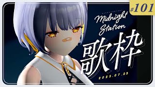 HACHIの配信のサムネイル画像