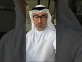 الخبير العقاري ولبد الزرعوني أهمية الاستثمار العقاري الخبير العقاري ولبد الزرعوني أهمية الاستثمار العقاري