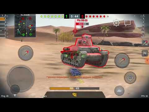 Видео: Двое на сегодня ☆ Tanks Blitz