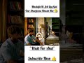 #viralvideo #trending #reelchallenge #drama#viral #explore #shorts #shortschallenge #shortvideo#fly