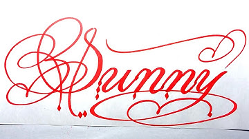 Sunny Name Signature Calligraphy Status | How to write with Cut Maker  #calligraphy #cursive