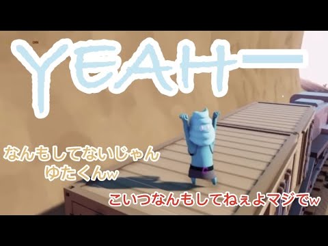 ゆたくん今日もゲーム楽しかった【まぎすと切り抜き】