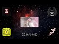 والله حرام مولع DJ HAMAD 
