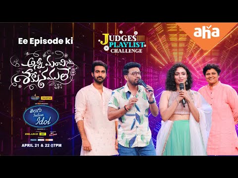 Telugu Indian Idol 2 | Malvika Nair's Beautiful Performance | Malvika Nair & Santosh | ahavideoIN