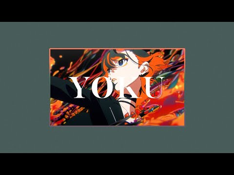 「Thaisub」欲「YOKU」- Eve