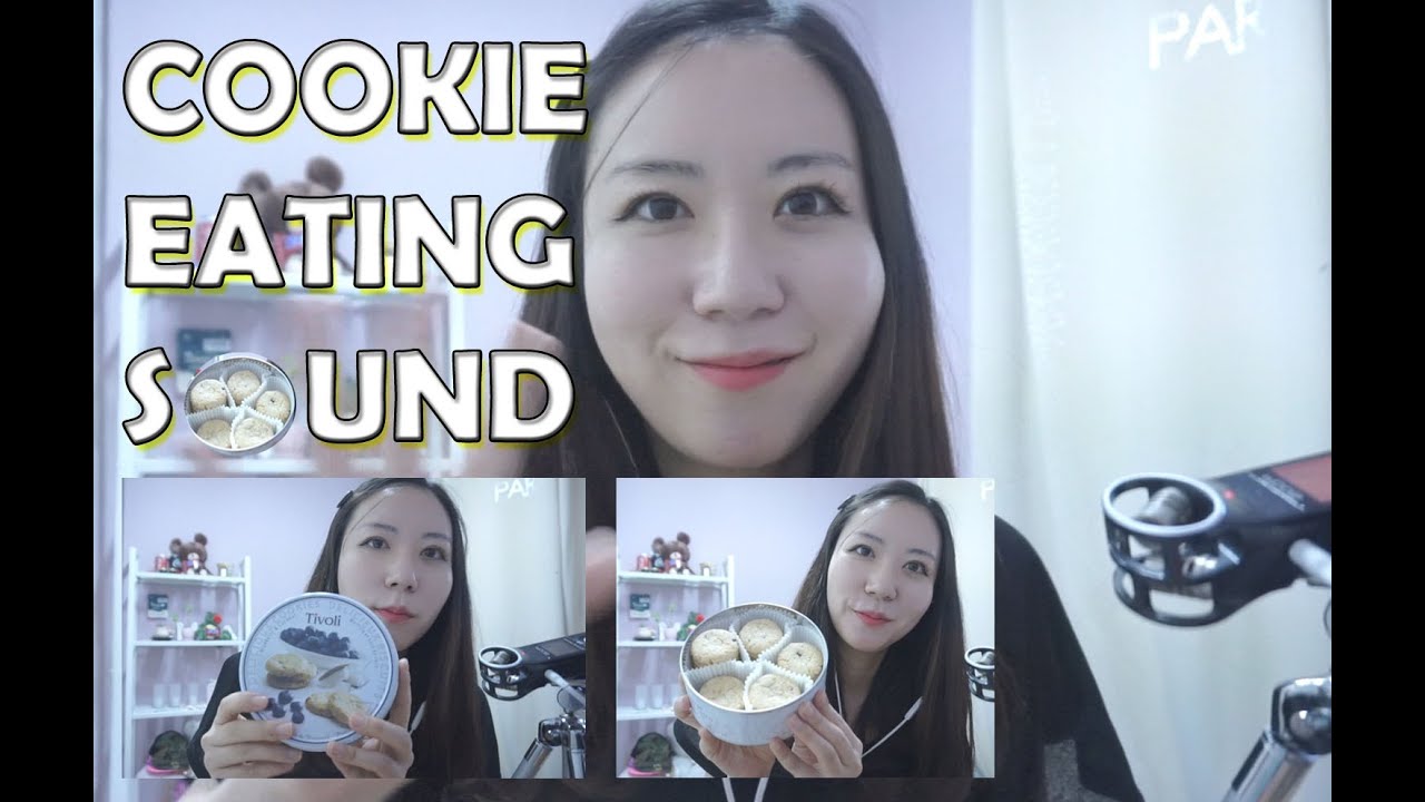 한국어ASMR / COOKIE EATING SOUND / 쿠키 이팅사운드 /SOFT SPOKEN