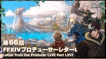 Final Fantasy XIV Endwalker Job Action/Combat Change Liveletter Reaction! [Full Stream]