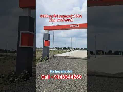 5000 sq ft