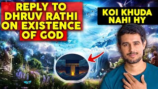 Proof Of Existence Of Allah Reply To Dhruv Rathee Urdu Hindi