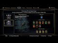 Neverwinter