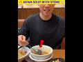 🔥 Japan Soup With Stone 🤯 #telugufacts #shorts #trending
