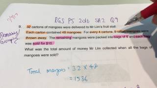 RGS P5 2016 SA2 P2 Q9 Remaining Grouping