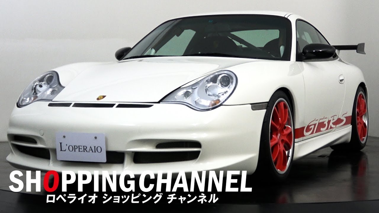 ポルシェ 911(Type996) GT3 RS 2004年式 - YouTube