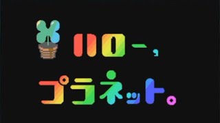 Timon And Pumbaa Rewind Rons Gone Wrong 3Rd Anniversary Special