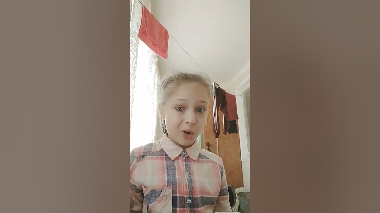 Я у мамы дурочка - YouTube