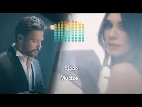 Sinan Akçıl feat. Ferah Zeydan – Mucize - معجزة أغنية تركية مترجمة رائعة -