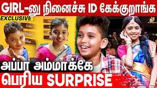 😍பெரிய Dance Master ஆகணும் .... | Dhasvanth | Viral Kid Exclusive