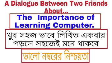 Write a dialogue between two friends about 