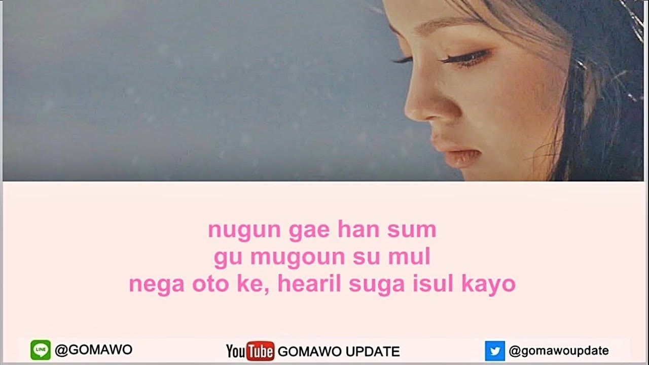[Karaoke/Instrumental] LEE HI - BREATHE by GOMAWO