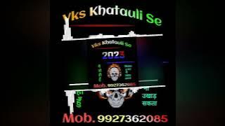 Nache Ram Deewana 😘🙏@DJEdmRoorkee