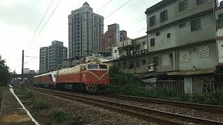 8736次  E222+E1008+E1011      1101230