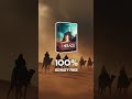 MIRAGE – Ethnic Cinematic Sample Pack | Duduk, Vocals &amp; Trailer Sounds
