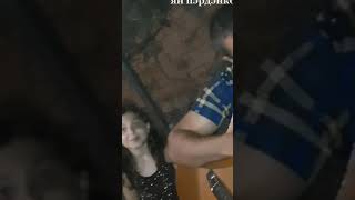 Video thumbnail of "{ Ай лако дад }"