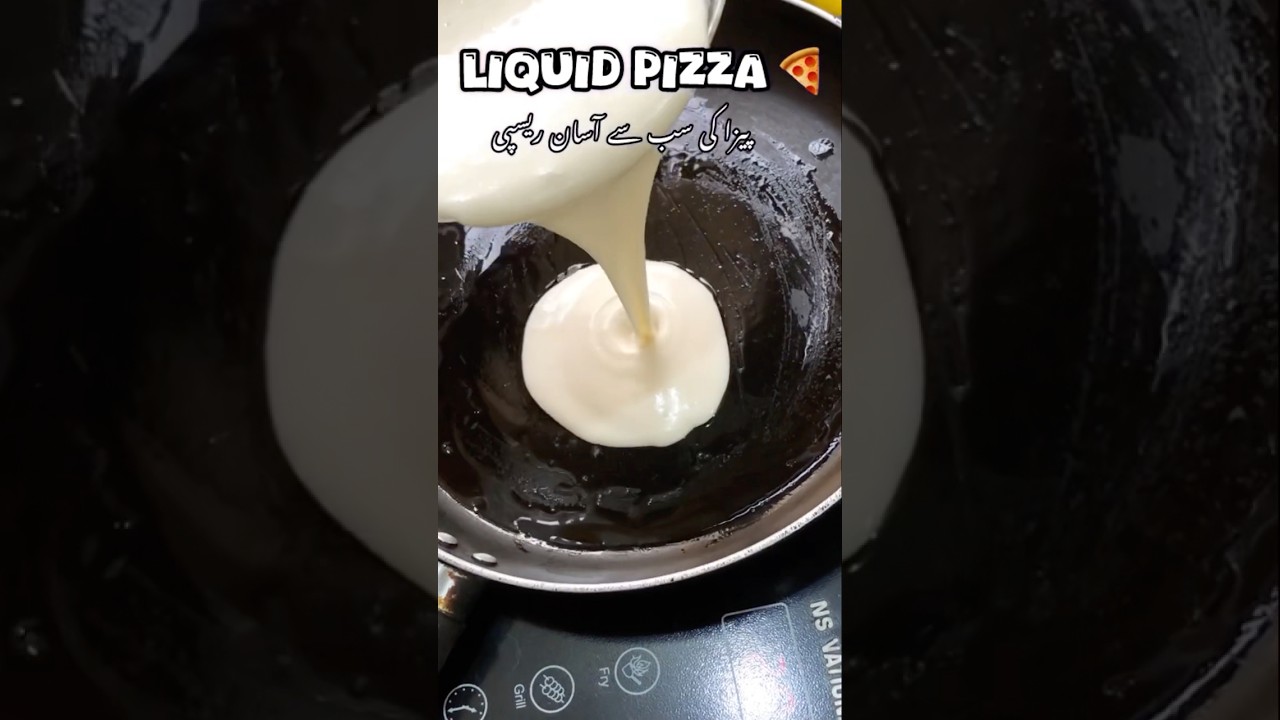 Pizza bnany ka yeh asan tarika apko koi nahi btay ga 😍 
